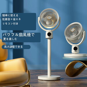 2024V @ T[L[^[ 3DU rOt@ DC[^[ 9ԃ^C}[ É ȃGl 5iK USB[d R[hX@  