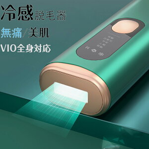 Eъ  Y vioΉ ɂȂ⊴Eъ X_⊴@\ Eъ e ƒp 100Ǝ 5탂[h AƎ  Eъ Sgp