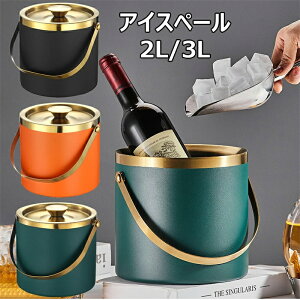 ySSP5{UPzACXy[ d\ XeX nȂ ACXoPbg ^fM ACXy[ X nhƃt^t Vp {g p[eB[Hۗp e 2L 3L ACX