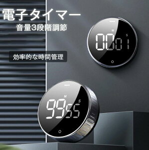 ^C}[ Lb`^C}[ wK^C}[ ׋  Ȃ  OiKʒ ԊǗ JEg_E  RpNg ^ѕ֗ ݒuȒP \ ͎ Lb`  d }