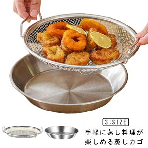 yzrt M  Lb`pi     ؂  XeX  18cm 20cm 22cm 24cm 26cm