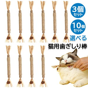 L _ VR XeBbN  얞 XgX L LVт ̃N[jOXeBbN 22cm 3Zbg&10ZbgIׂ