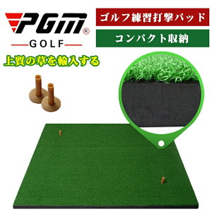PGMKii  StK}bg 100×150cm Kp ^ St}bg XCOK Av[` St K }bg  Stpi XCO hCo[ ACA lH StK