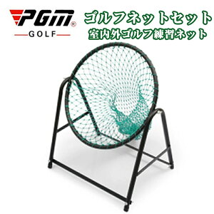 PGMKii 芄  hV̓ ǂłK St Av[` St@[K{ACe y@GOLF@StKp Ȉ 43cm Av[`lbg `bvC ^y XRAUP
