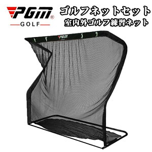 PGMKii 芄  hV̓ St K lbg ^ 2.5m Stlbg Kp StKlbg K   K[W 싅 q ejX TbJ[