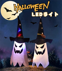 nEB H LEDCg  ݂艺 LEDXgOCg ݂ nEB[ drd  O t ͋C p[eB[ wՉO O  Ή L XH  