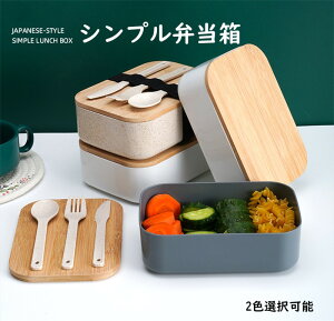 ySSP5{UPzVvȂٓ 1i ٓ e 傫ٓ y `{bNX lp ۑe RȂ Jg[t w Z w o E ItFX sNjbN Oo