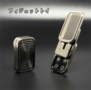 vbVXC_[ tBWFbggC XgX CC 킻 ADHD ɂԂ bNX ubN