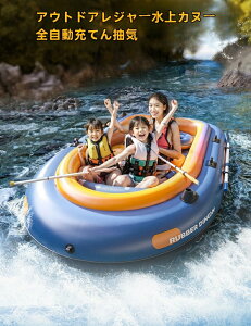 ySSP5{UPzS{[g Ct[^uJbN CXC[U d|vt USB[d {[gނ 2-3l GA{[g tBbVO{[g PVCގ ^ Ɨ oXނ C