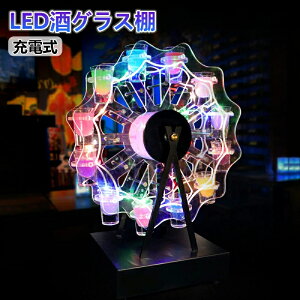 eL[ϗ LEDOXI LED{g̕\I [d JNeOXz_ϗԃJtȉ]ACXCbNP,12Jbv,CbNo[,ze,KTV,iCgNuɍœK