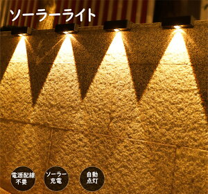 \[[ tFXCg Cg K[fCg fbLCg X|bgCg LED zd IP65h ÃZT[ O _ Ɩ CgAbv z  和 \D 