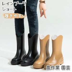 ySSԏizCu[c V[g fB[X CV[Y ~h  h C J JC _ | K[fjO  ubN Ku[c h  킢 ₷ JC