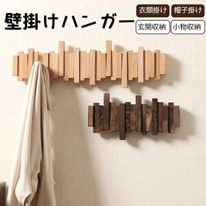 R[gnK[  Ǌ| tbN EH[nK[ EH[  Xq| ֎[ rO[   R[g|ǃtbN R[g fUC