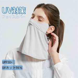 tFCXJo[ tFCX}XN Ă uv ėp 悯 ⊴ O΍ UVJbg}XN lbNK[h lbNJo[ X|[c}XN uv}XN