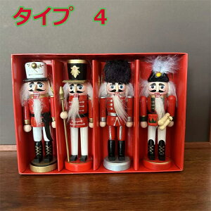 ySSP5{UPzyNX}Xzؐ ݊l` ؂̂ u fBXvC CeA NX}X 蕨 Mtg v[g e[uu NX}XObY ̂ЂTCY