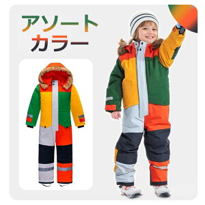 �q�� �X�m�[�{�[�h�E�F�A �L�b�Y �Ȃ� �X�L�[�E�F�A �Z�b�g�A�b�v �L�b�Y �{�[�C�Y �K�[���Y �j�̎q ���̎q �ۉ� ���� �h�� ���� �h�� �{�[�h�E�F�A �X�m�{ �E�F�A �X�m�{�[ �X�L�[ �E�G�A 