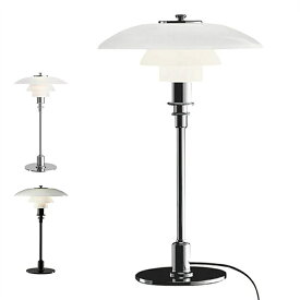 北欧照明 ポールヘニングセン テーブルライト ブラック 間接照明 デスクランプ スタンドライト インテリア リプロダク