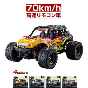 WR WRJ[ It[h dRCJ[   4wd q 70km/h RCJ[ RJ[ 2.4Ghz hU ϏՌ h z l֋쓮 [VO 40ԑ USB[d Q oM[ 