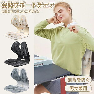 p ֎q ܂肽݉\ pT|[g`FANbV ֎q p`FA ՃT|[gV[g Ղ獘T|[g Lw\h  NbV ItBX ՃT|[g  o