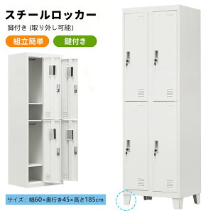 yVozbJ[ ItBXbJ[ X`[bJ[ ItBX[ gȒP 4lp t t ߗގ[ Ɩpʔ 2i X`[ [   Ɩp X X߃bJ[