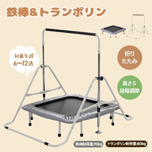 ySSԔMzS_ g|  ܂肽 5iK L_f^ V オ ω׏d70kg qp ƒp Ԃ炳 `jO LbY q̓Mtg  