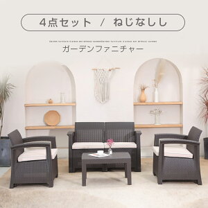 y8{ׁz^ K[ft@j`[ 4_ K[fe[u K[f`FA[ ^ e[u Ƌ  ˂Ȃ yg ze JtF x_ eX OƋ  eX 