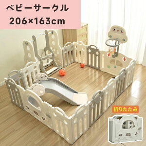 ܂肽݃xr[T[N 14Zbg +uR+xr[T[N ό`\ t oXPbgS[ plt xr[Q[g xr[tFX vC[h ȒPg  Lb