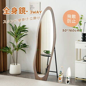 yV\zX^h~[ 3way  Ċ| Ǌ| ~[ 3F Sg p  p  t[X ւ ȒPt DIY B苾 p   ^ Uh~ Sg~[ 