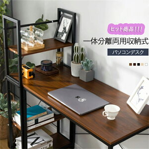 p\RfXN ̕p y LO1ʏA  e[N փfXN wK PCfXN ^ ̌^ ؐ ׋ [^Cv nC^Cv wKfXN ItBXfXN [t