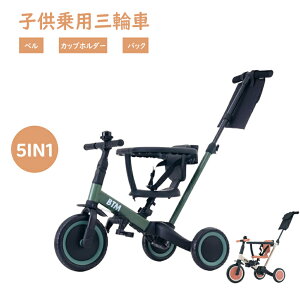 qpO֎ 5in1 LbNoCN q悹] BTM _t So[t Z[teB[K[ht O֎ ] pߋ cp av[g 2 3 5 ̎q j̎q oYj HI