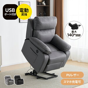 ySSP5{UPzdNCjO \t@[ オ⏕`FA ~@\ 1l| p[\i`FA d\t@[ dNCjO`FA PCV USBt [V\t@[ ψU d