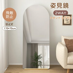 y2TCYzSg p X^h~[ ~[  2way  Ċ| Sg p  t[X ւ ȒPt DIY B苾 p   ^ Uh~ Sg~[ k 