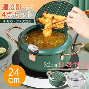 VՂ xvt 24cm g  g  g  Wt   gp {戵 bambino2023