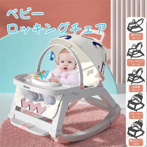 xr[ oET[ 6~36 Ԃ 3way bLO`FA V 肩 蓮XCO `FANCjO xr[bN `FA Ԃ bLO`FA xr[CX [`FA x