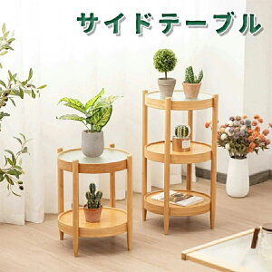 ySSP5{UPzTChe[u k  ؐ KX  iCge[u R[q[e[u e[u xbhTChe[u \t@ xbh TCh i` \t@[e[u X 