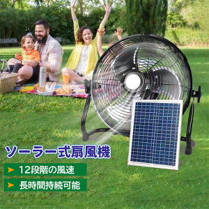 ySSP10{z@ \[[t@ @ gѐ@ obe[ z ╗ O Lv AEghA \[[dr oCobe[ X}z[d 18000mAh ^тɕ֗ \[