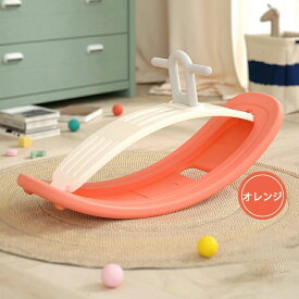 2in1 バランスボード×ロッキングポニー 木馬 遊具 子供 体幹 スライド トレーニング ストレッチ 屋内 家庭用 簡単組立 ロッキングホース 木馬 乗り物 トレーニング 子供用 バランス 室内運動 室内遊び おうち遊び おもちゃ