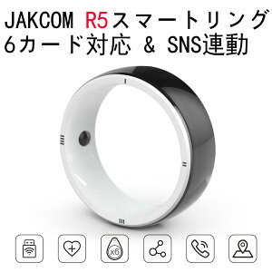 �y�l�C���i�z�y�V�i�o��zJakcom R5 �X�}�[�g �����O �h�� �V�Z�pnfc id ic�}���`�J�[�h�V�~�����[�V�������@�̎w�� �A���h���C�h ios�pnfc �X�yPDF�œ��{��������t���z�y���������z