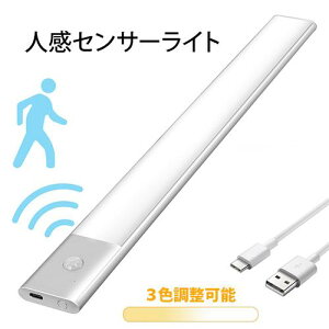 lZT[Cg LED o[Cg usb[d LYRIDZ  ZT[ tbgCg 4[h Cg iK Lb`Cg20cm L//N[[bg/KiȂǂɓKp Z