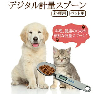 fW^vʃXv[ p ybgt[h Pets-5 َqp H dq͂ x O\  v  v ő̉ťp vʃXv[   dq dq fW^