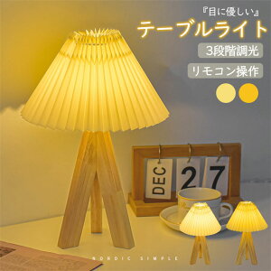 LED 铔 Ԃ  v xbhTCh e[uCg ^b`ZT[ USBP[u ԐڏƖ fXNCg dCX^h Q rO CeA X^hCg X^h k