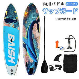 Tbv{[h 320*81*15CM sup{[h SUP Tbv pph Ct[^u X^hAbvph{[h ph{[h S  ~ SUP{[h K ނ Ct[^uT[t{