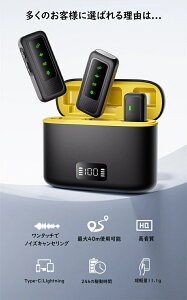 ySSP10{zCX}CN(}CN2 V[o[1)Nbv}CN 2.4G gڑ  mCYLZO@\ X}z iPhone android ~LT[ ڑ 3.5mm SNS Cu