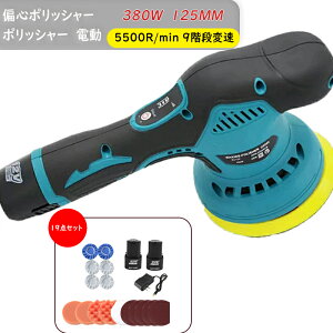 ySSP5{UPzyobe[2 9iKϑz|bV[ d R[hX y ^ LY o ԗp Ԗ ƒp zC[ LEDCg\ u19_Zbgv