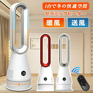 y2025vVgpz Z~bNq[^[ E13EHȂ@ ECOP[h dCt@q[^[ 3iK 8iK╗ EU ]|OFF ^C}[ [ ߔMی Z~bNt@