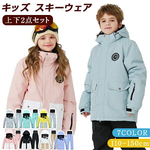 u2025NŐVfUCvXm[{[hEFA LbY ㉺Zbg XL[EFA ZbgAbv LbY {[CY K[Y j̎q ̎q ۉ   h {[hEFA Xm{ EFA Xm{