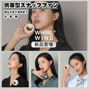 莝@ 360x y fXN nYt[  É  ~jt@ USB[d Nbvt@ Nbv@ ^ | HȂ |@ Nbv @ ŐV 