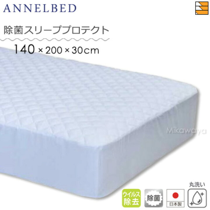 楽天市場】【数量限定クーポン発行中】【ダブル マチ30】【正規販売店  