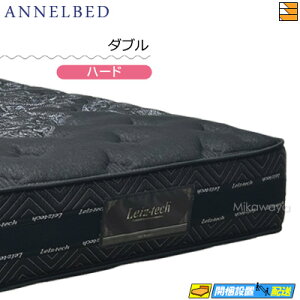 yȂV[c炦zy͂͐ݒu܂Łzy_uzyK̔XzAlxbh Al}bgX }bgX j[AhoX 8DLX HA n[h _u annelbed AB0159