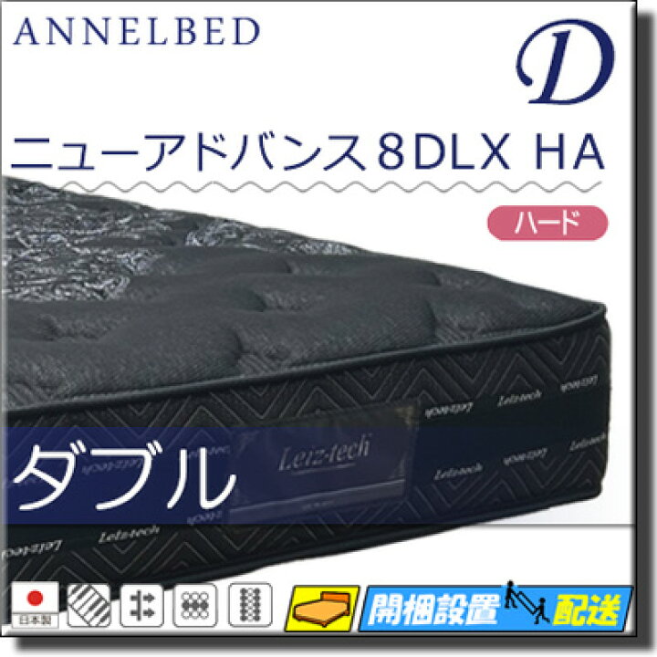 楽天市場】【今ならシーツがもらえる】【もうすぐ値上げ】【お届けは 